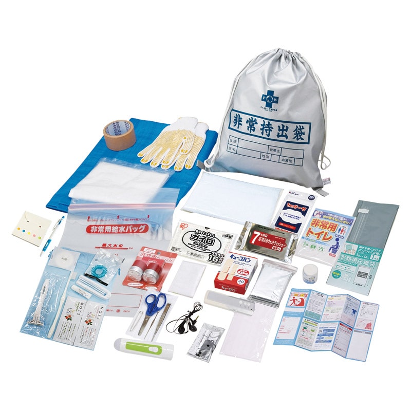 非常持出しセット35点 ／防災セット・非常用持ちだし袋 防災関連グッズ 日用品・ヘルスケア ギフト プレゼント プチギフト 祝い お年賀 御年賀 2026 送料無料 人気 年始挨拶 バレンタイン チョコ 以外 子供 友達