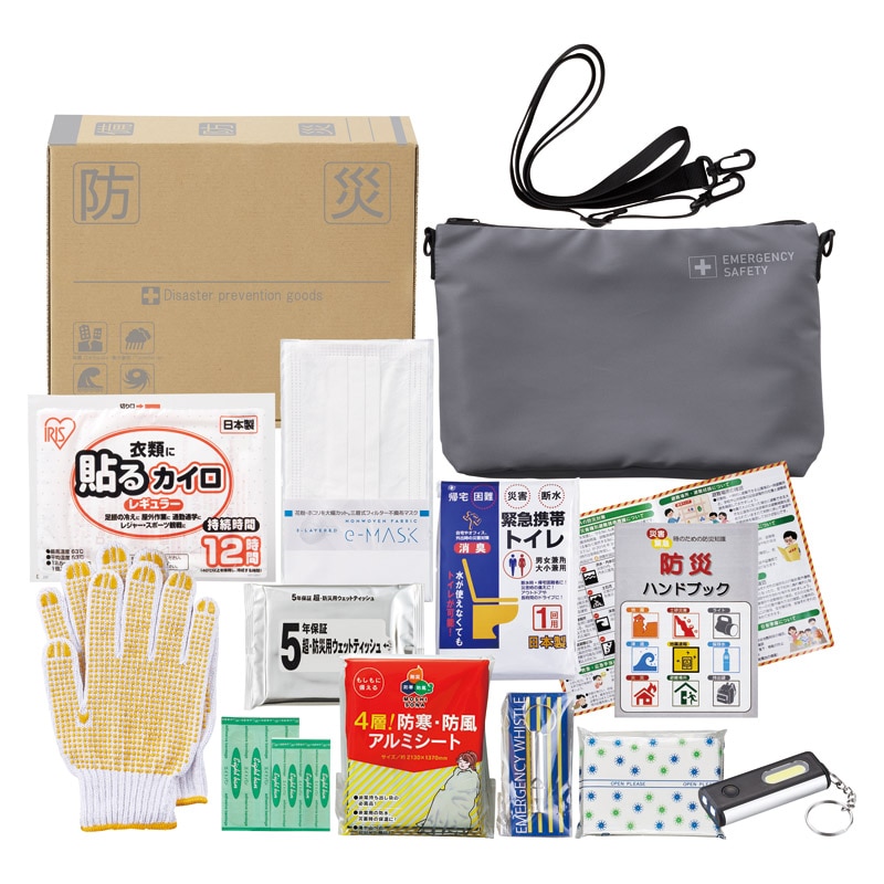 サコッシュ防災セット ／防災セット・非常用持ちだし袋 防災関連グッズ 日用品・ヘルスケア ギフト プレゼント プチギフト 祝い お年賀 御年賀 2026 送料無料 人気 年始挨拶 バレンタイン チョコ 以外 子供 友達