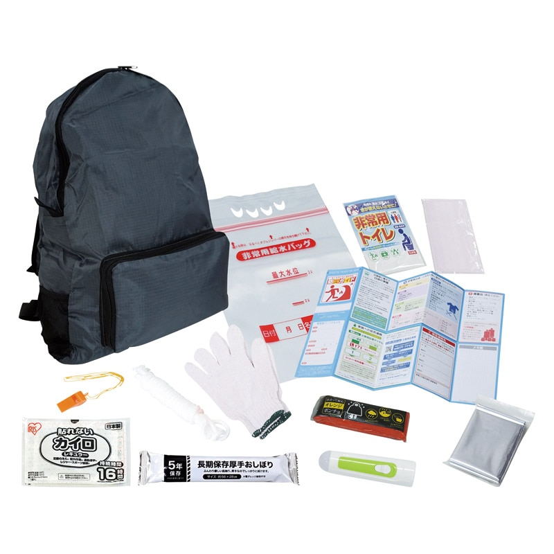 非常持出しリュックセット13点 ／防災セット・非常用持ちだし袋 防災関連グッズ 日用品・ヘルスケア ギフト プレゼント プチギフト 祝い お年賀 御年賀 2026 送料無料 人気 年始挨拶 バレンタイン プレゼント