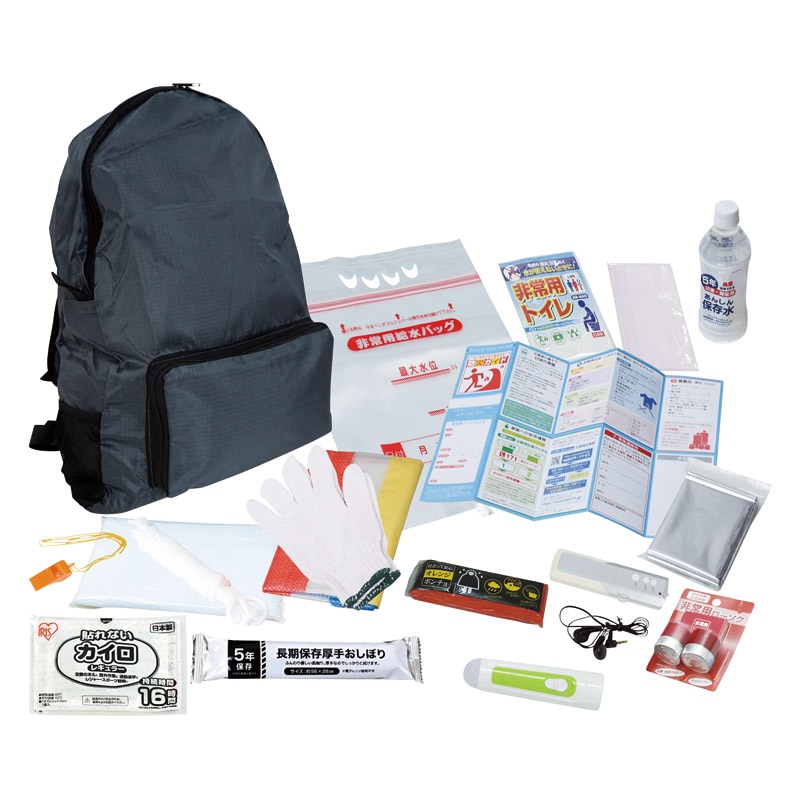非常持出しリュックセット18点 ／防災セット・非常用持ちだし袋 防災関連グッズ 日用品・ヘルスケア ギフト プレゼント プチギフト 祝い お年賀 御年賀 2026 送料無料 人気 年始挨拶 バレンタイン プレゼント