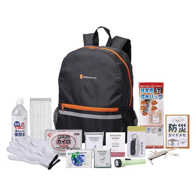 緊急防災14点セット ／防災セット・非常用持ちだし袋 防災関連グッズ 日用品・ヘルスケア ギフト プレゼント プチギフト 祝い お年賀 御年賀 2026 送料無料 人気 年始挨拶 バレンタイン チョコ 以外 子供 友達