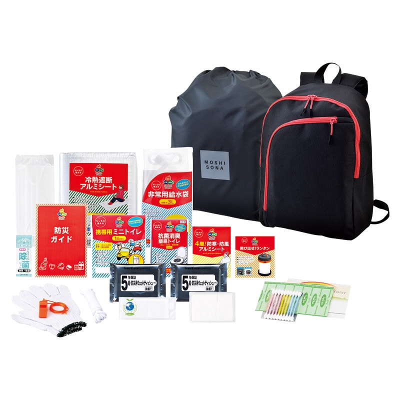 MOSHISONA 20点セット ／防災セット・非常用持ちだし袋 防災関連グッズ 日用品・ヘルスケア ギフト プレゼント プチギフト 祝い お年賀 御年賀 2026 送料無料 人気 年始挨拶 バレンタイン プレゼント