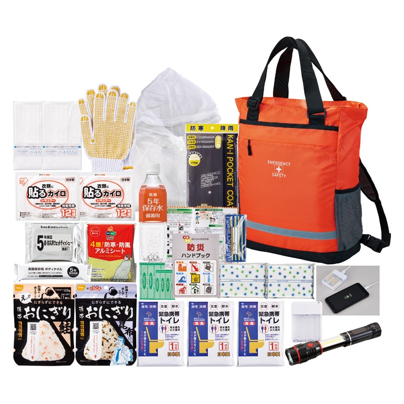 2WAYリュック防災セット  ／防災セット・非常用持ちだし袋 防災関連グッズ 日用品・ヘルスケア ギフト プレゼント プチギフト 祝い お年賀 御年賀 2026 送料無料 人気 年始挨拶 バレンタイン プレゼント