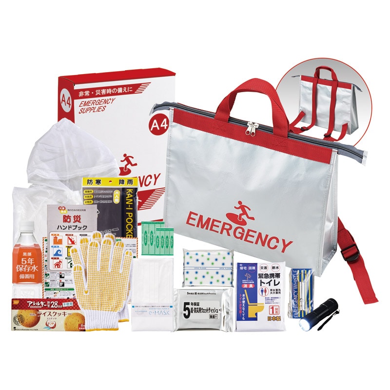 トートリュック避難セット  ／防災セット・非常用持ちだし袋 防災関連グッズ 日用品・ヘルスケア ギフト プレゼント プチギフト 祝い お年賀 御年賀 2026 送料無料 人気 年始挨拶 バレンタイン プレゼント