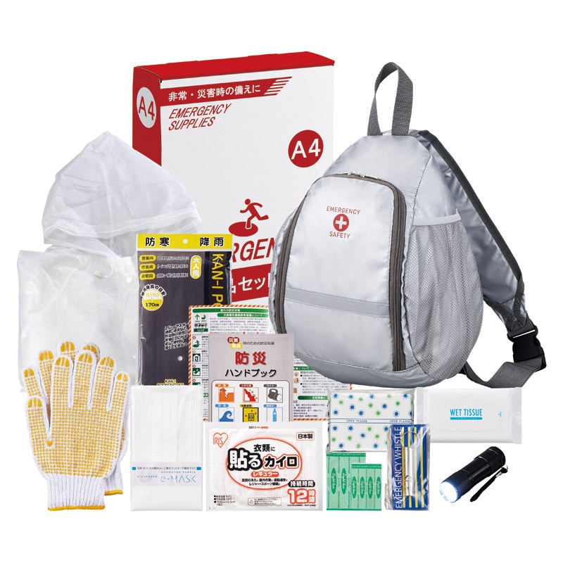初動対応避難セット ／防災セット・非常用持ちだし袋 防災関連グッズ 日用品・ヘルスケア ギフト プレゼント プチギフト 祝い お年賀 御年賀 2026 送料無料 人気 年始挨拶 バレンタイン チョコ 以外 子供 友達