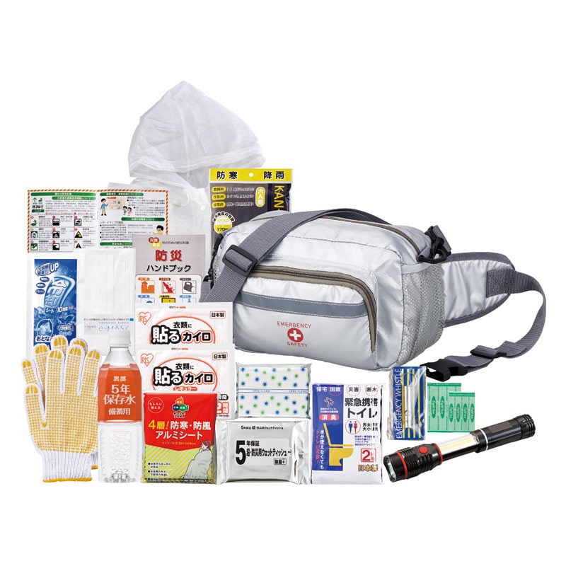 エマージェンシーセット ／防災セット・非常用持ちだし袋 防災関連グッズ 日用品・ヘルスケア ギフト プレゼント プチギフト 祝い お年賀 御年賀 2026 送料無料 人気 年始挨拶 バレンタイン チョコ 以外 子供 友達