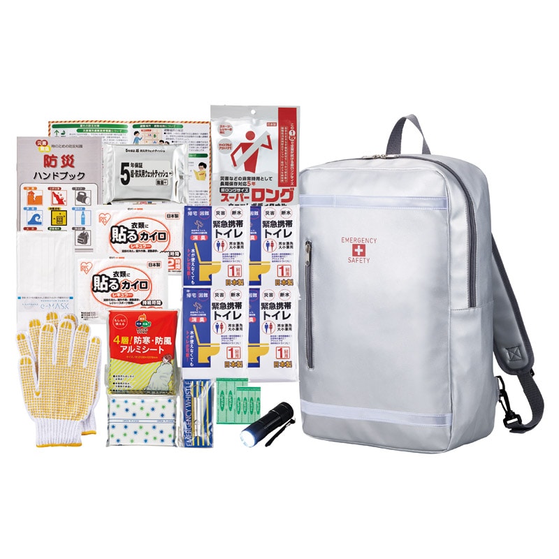 リュックバッグ避難セット ／防災セット・非常用持ちだし袋 防災関連グッズ 日用品・ヘルスケア ギフト プレゼント プチギフト 祝い お年賀 御年賀 2026 送料無料 人気 年始挨拶 バレンタイン プレゼント