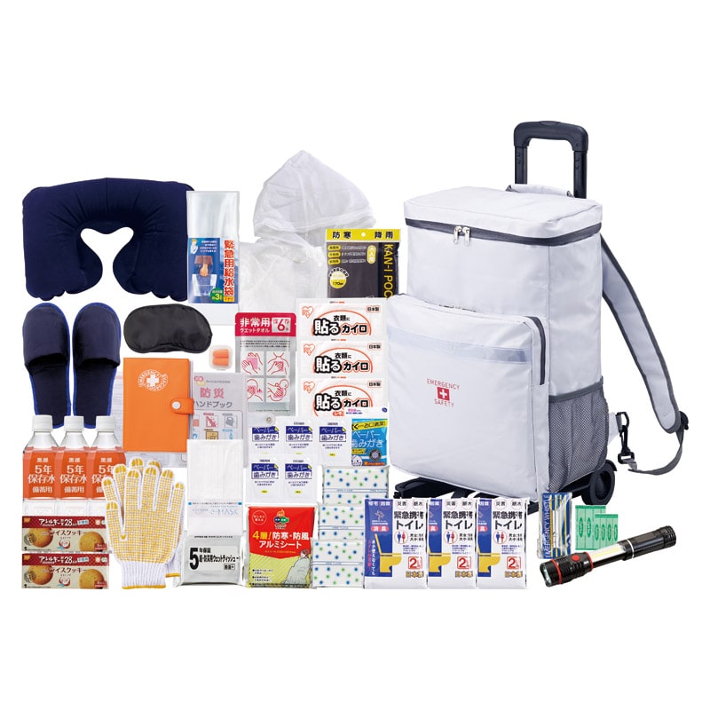 キャリー付き緊急避難セット  ／防災セット・非常用持ちだし袋 防災関連グッズ 日用品・ヘルスケア ギフト プレゼント プチギフト 祝い お年賀 御年賀 2026 送料無料 人気 年始挨拶 バレンタイン プレゼント