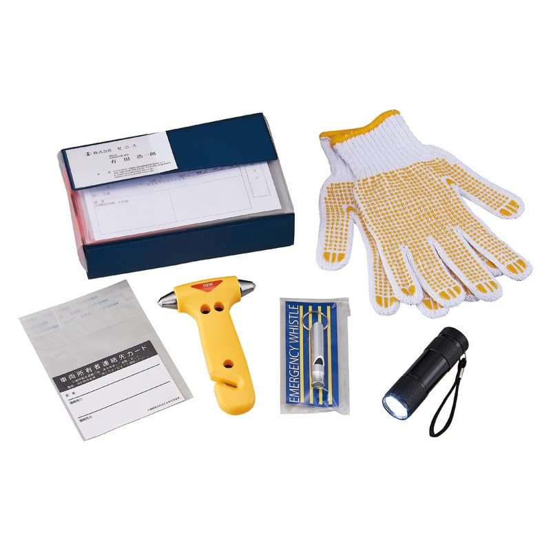 車検証ICカード対応･車載避難セット ／防災セット・非常用持ちだし袋 防災関連グッズ 日用品・ヘルスケア ギフト プレゼント プチギフト 祝い お年賀 御年賀 2026 送料無料 人気 年始挨拶 バレンタイン プレゼント