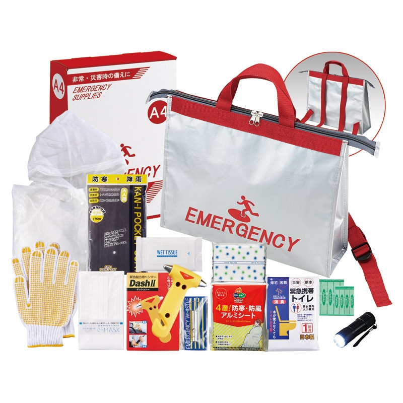 トートリュック車載用防災セット ／防災セット・非常用持ちだし袋 防災関連グッズ 日用品・ヘルスケア ギフト プレゼント プチギフト 祝い お年賀 御年賀 2026 送料無料 人気 年始挨拶 バレンタイン プレゼント