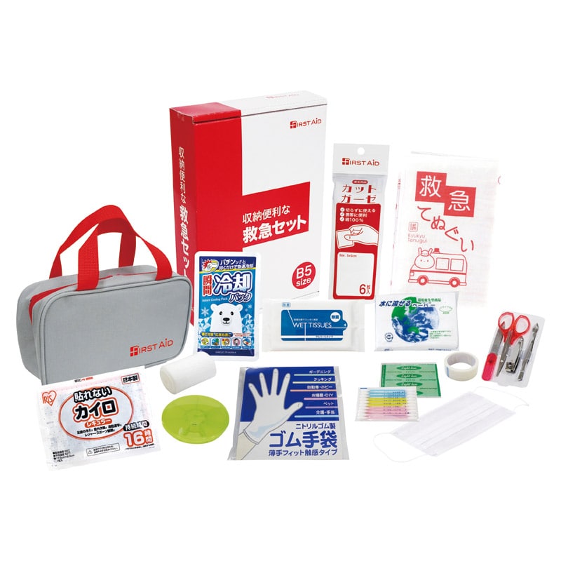 収納便利な救急18点セット ／防災セット・非常用持ちだし袋 防災関連グッズ 日用品・ヘルスケア ギフト プレゼント プチギフト 祝い お年賀 御年賀 2026 送料無料 人気 年始挨拶 バレンタイン プレゼント