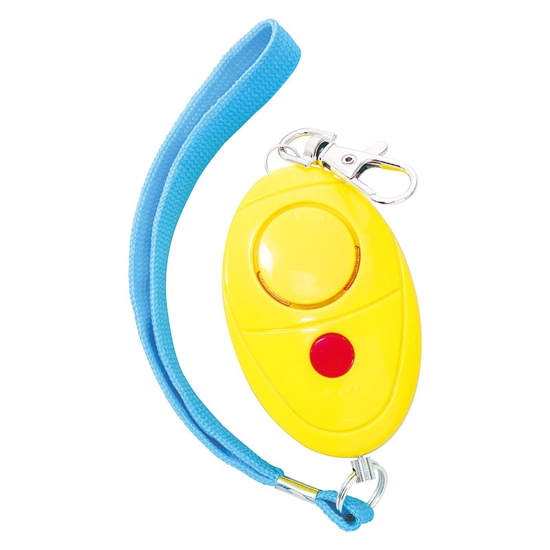 防犯ブザーレモンタイプ ／防犯ブザー・アラーム キッズ用セーフティグッズ キッズ・ベビー・マタニティ ギフト プレゼント プチギフト 祝い お年賀 御年賀 2026 送料無料 人気 年始挨拶 バレンタイン プレゼント