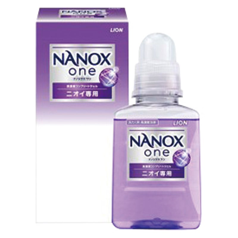 NANOX one ニオイ専用 380g箱入り ／洗濯用洗剤 洗剤・柔軟剤・クリーナー 日用消耗品 日用品・ヘルスケア ギフト プレゼント プチギフト 祝い お年賀 2026 バレンタイン プレゼント