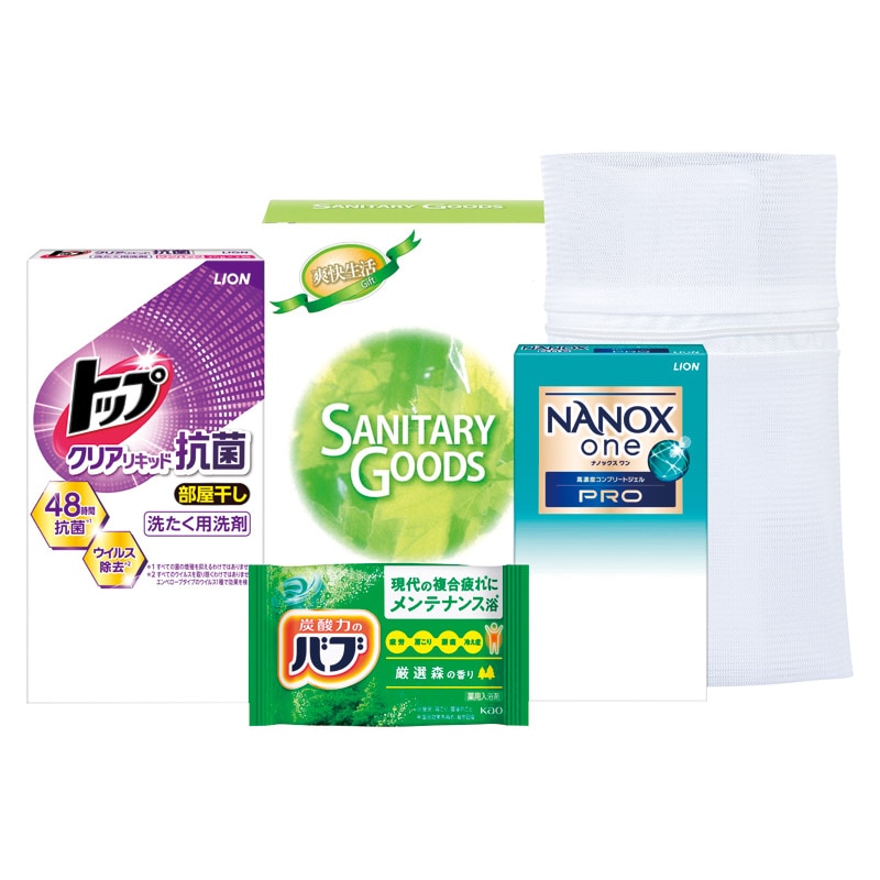 サニタリーミニギフト /洗濯用洗剤 洗剤・柔軟剤・クリーナー 日用消耗品 日用品・ヘルスケア ギフト プレゼント プチギフト 祝い お年賀 御年賀 2026 送料無料 人気 年始挨拶 バレンタイン プレゼント