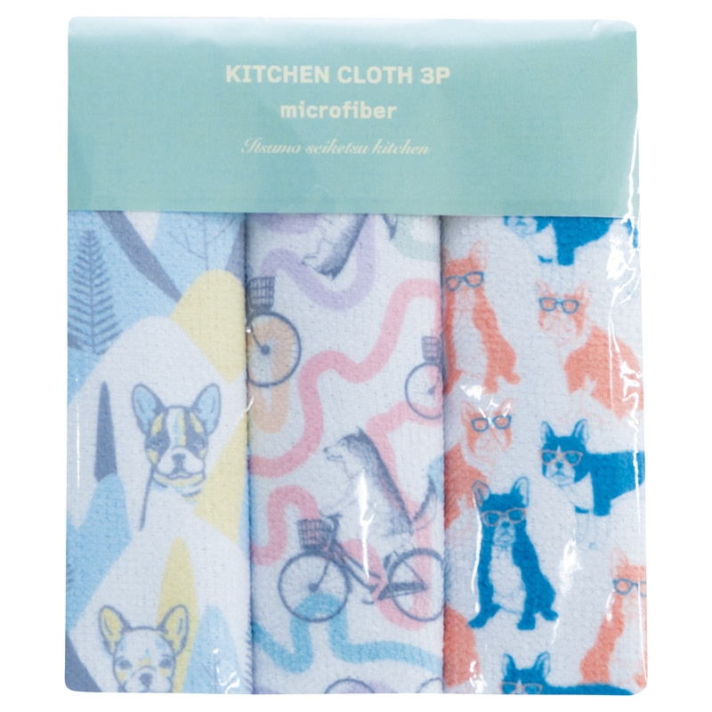 キッチンクロス3Pセット ドッグ ／ふきん・カウンタークロス 配膳用品・キッチンファブリック キッチン用品 ギフト プレゼント プチギフト 祝い お年賀 2026 バレンタイン プレゼント