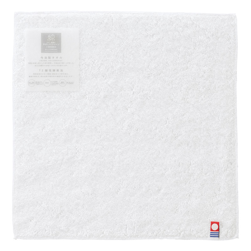エコナチュール タオルハンカチ ホワイト ／ハンカチ・ハンドタオル バッグ・小物・雑貨 ファッション ギフト プレゼント プチギフト 祝い お年賀 御年賀 2026 送料無料 人気 年始挨拶 バレンタイン プレゼント