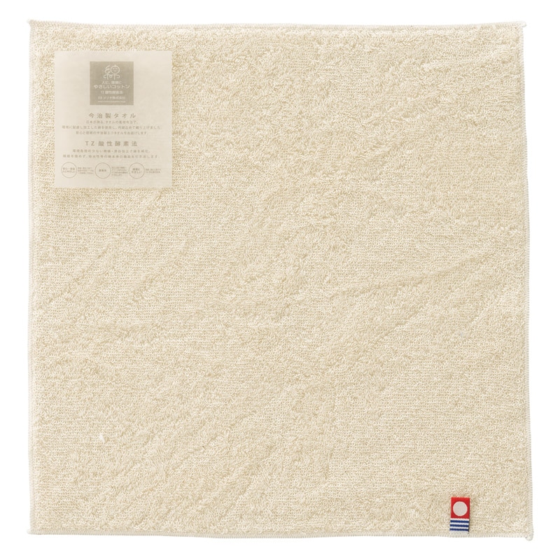 エコナチュール タオルハンカチ 生成り /ハンカチ・ハンドタオル バッグ・小物・雑貨 ファッション ギフト プレゼント プチギフト 祝い お年賀 御年賀 2026 送料無料 人気 年始挨拶 バレンタイン プレゼント