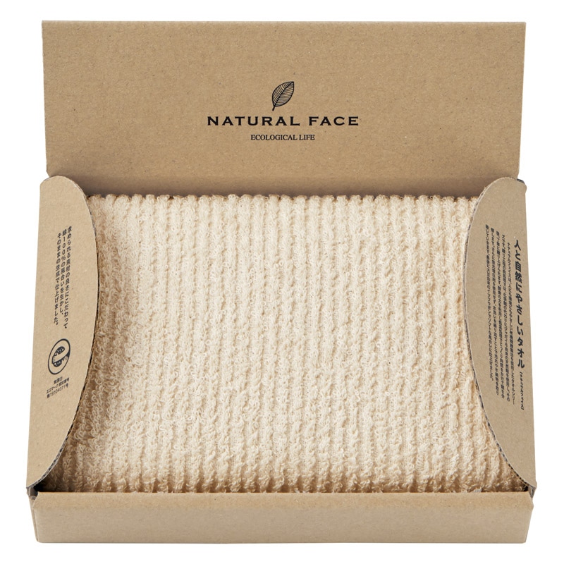 ナチュラルフェイス フェイスタオル ／タオル 日用品・ヘルスケア ギフト プレゼント プチギフト 祝い お年賀 御年賀 2026 送料無料 人気 年始挨拶 バレンタイン チョコ 以外 子供 友達