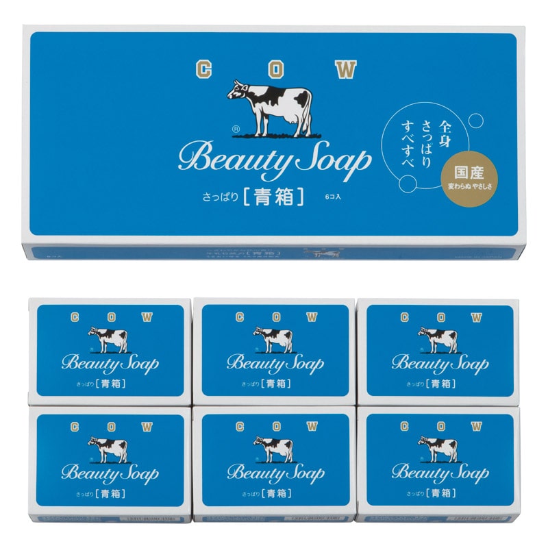 牛乳石鹸 カウブランド青箱6入 ／石けん・ボディソープ ボディケア コスメ・ヘアケア ギフト プレゼント プチギフト 祝い お年賀 御年賀 2026 送料無料 人気 年始挨拶 バレンタイン チョコ 以外 子供 友達