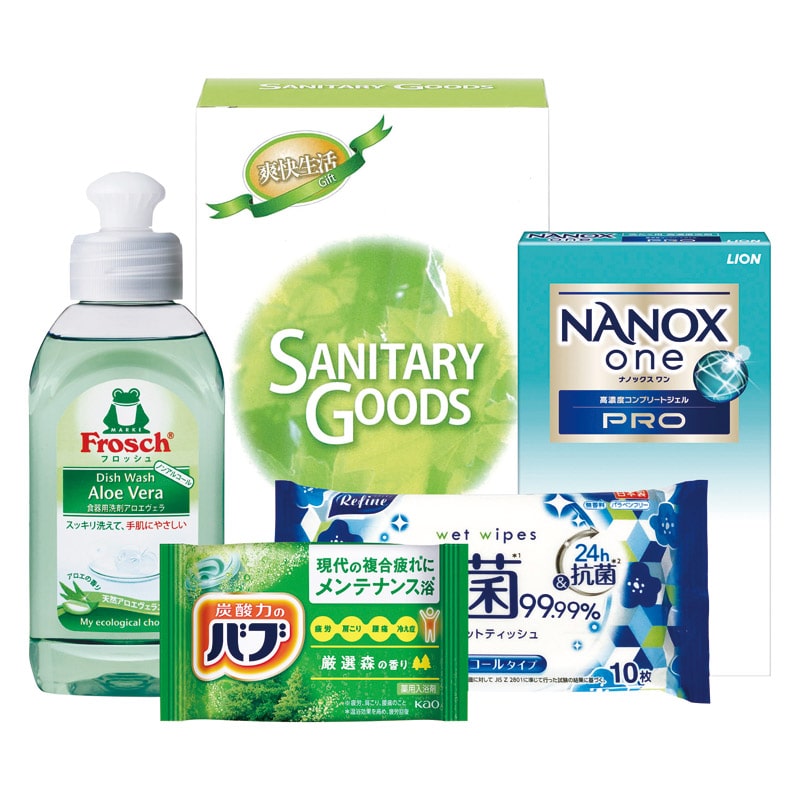 バラエティフレッシュセット ／洗濯用洗剤 洗剤・柔軟剤・クリーナー 日用消耗品 日用品・ヘルスケア ギフト プレゼント プチギフト 祝い お年賀 御年賀 2026 送料無料 人気 年始挨拶 バレンタイン プレゼント