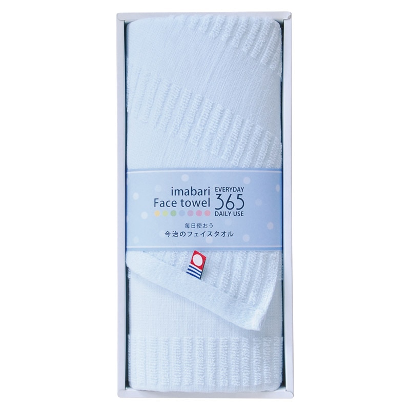 Queen's 今治365毎日タオル フェイスタオル ブルー /タオル 日用品・ヘルスケア ギフト プレゼント プチギフト 祝い お年賀 御年賀 2026 送料無料 人気 年始挨拶 バレンタイン チョコ 以外 子供 友達