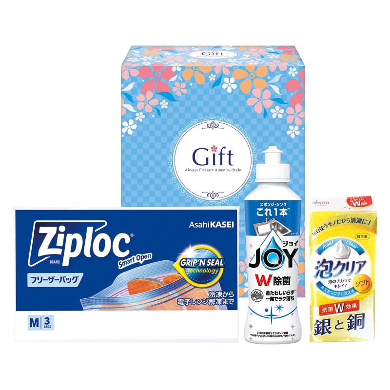 除菌ジョイキッチンセット /キッチン用洗剤 洗剤・柔軟剤・クリーナー 日用消耗品 日用品・ヘルスケア ギフト プレゼント プチギフト 祝い お年賀 御年賀 2026 送料無料 人気 年始挨拶 バレンタイン プレゼント