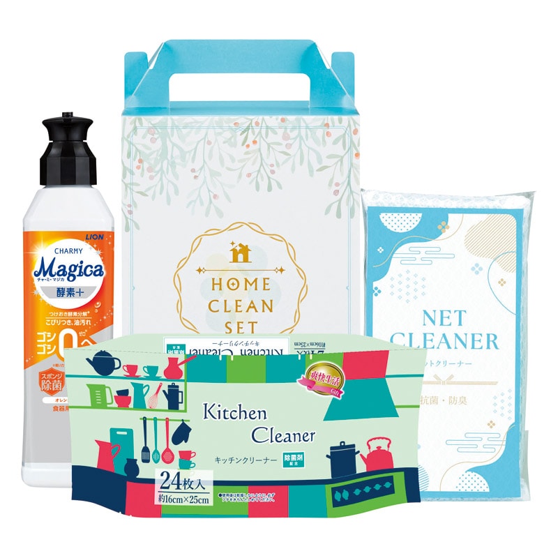 オリジナルキッチンクリーンセット ／キッチン用洗剤 洗剤・柔軟剤・クリーナー 日用消耗品 日用品・ヘルスケア ギフト プレゼント プチギフト 祝い お年賀 2026 バレンタイン プレゼント