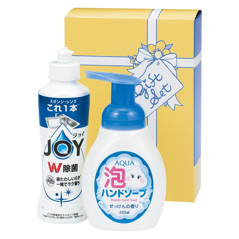 ソフトな泡クリーンセット ／ハンドソープ ボディケア コスメ・ヘアケア ギフト プレゼント プチギフト 祝い お年賀 御年賀 2026 送料無料 人気 年始挨拶 バレンタイン チョコ 以外 子供 友達