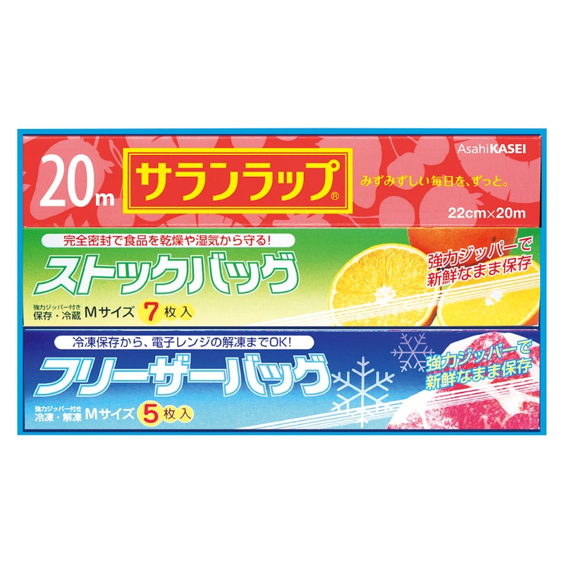 ロイヤルスタイルキッチンセット ／ざる 調理器具 キッチン用品 ギフト プレゼント プチギフト 祝い お年賀 御年賀 2026 送料無料 人気 年始挨拶 バレンタイン チョコ 以外 子供 友達