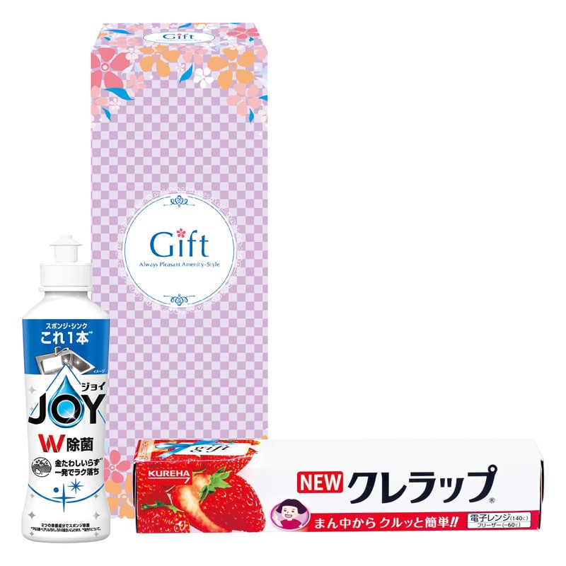 除菌ジョイファミリーセット /キッチン用洗剤 洗剤・柔軟剤・クリーナー 日用消耗品 日用品・ヘルスケア ギフト プレゼント プチギフト 祝い お年賀 御年賀 2026 送料無料 人気 年始挨拶 バレンタイン プレゼント