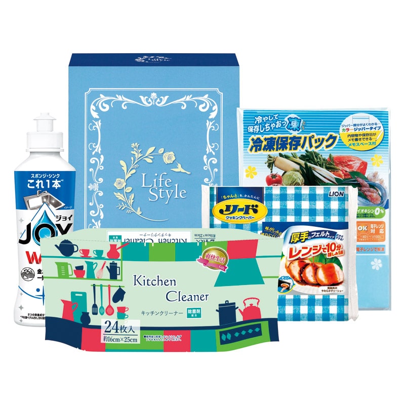 キッチンかたづけセット ／キッチン用洗剤 洗剤・柔軟剤・クリーナー 日用消耗品 日用品・ヘルスケア ギフト プレゼント プチギフト 祝い お年賀 御年賀 2026 送料無料 人気 年始挨拶 バレンタイン プレゼント
