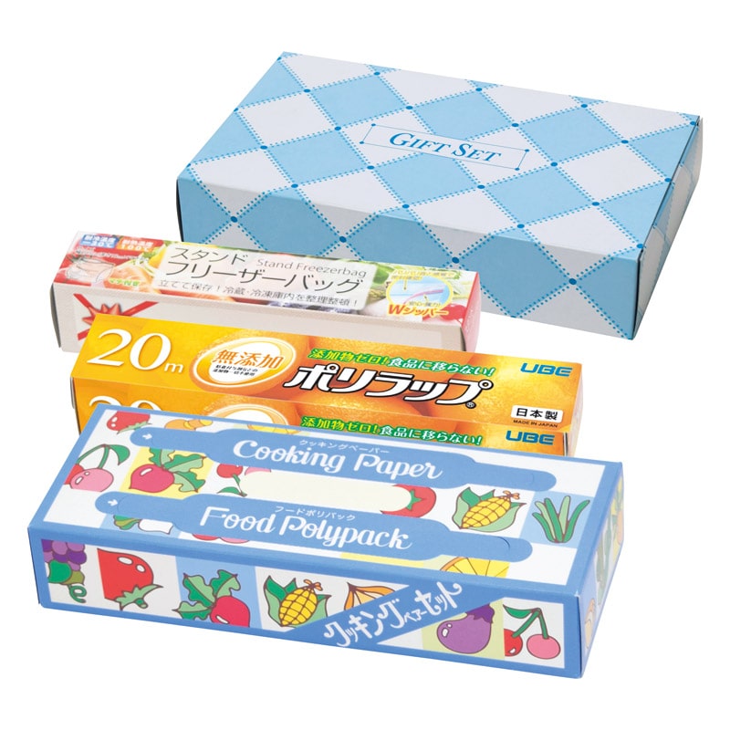 キッチンギフトセット /キッチン用洗剤 洗剤・柔軟剤・クリーナー 日用消耗品 日用品・ヘルスケア ギフト プレゼント プチギフト 祝い お年賀 御年賀 2026 送料無料 人気 年始挨拶 バレンタイン プレゼント