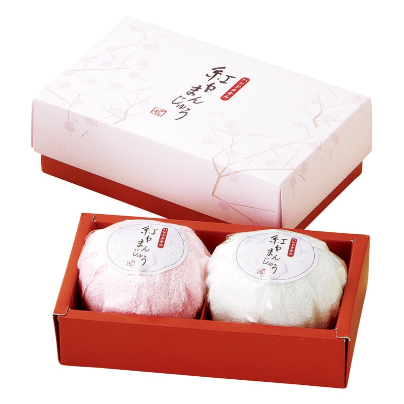 紅白まんじゅうタオル2P ／タオル 日用品・ヘルスケア ギフト プレゼント プチギフト 祝い お年賀 御年賀 2026 送料無料 人気 年始挨拶 バレンタイン チョコ 以外 子供 友達