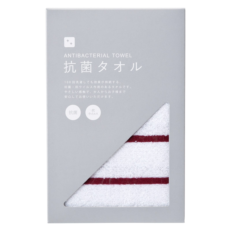 抗菌フェイスタオル レッド /タオル 日用品・ヘルスケア ギフト プレゼント プチギフト 祝い お年賀 御年賀 2026 送料無料 人気 年始挨拶 バレンタイン チョコ 以外 子供 友達