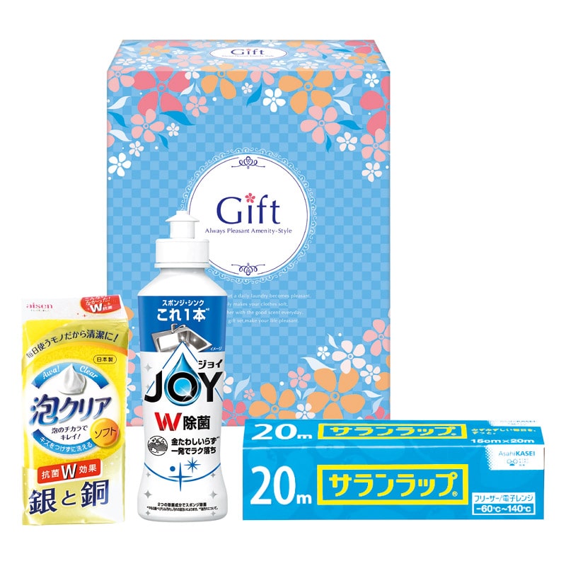 除菌ジョイファミリーセット /キッチン用洗剤 洗剤・柔軟剤・クリーナー 日用消耗品 日用品・ヘルスケア ギフト プレゼント プチギフト 祝い お年賀 御年賀 2026 送料無料 人気 年始挨拶 バレンタイン プレゼント