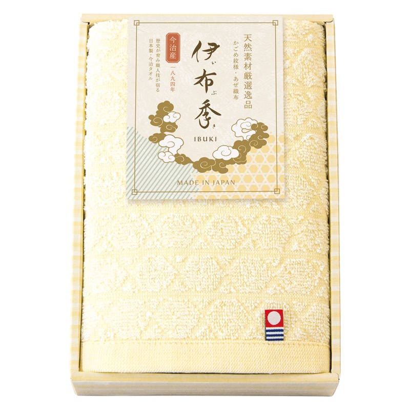 今治 伊布季〈IBUKI〉 日本製 愛媛今治 フェイスタオル /タオル 日用品・ヘルスケア ギフト プレゼント プチギフト 祝い お年賀 御年賀 2026 送料無料 人気 年始挨拶 バレンタイン チョコ 以外 子供 友達