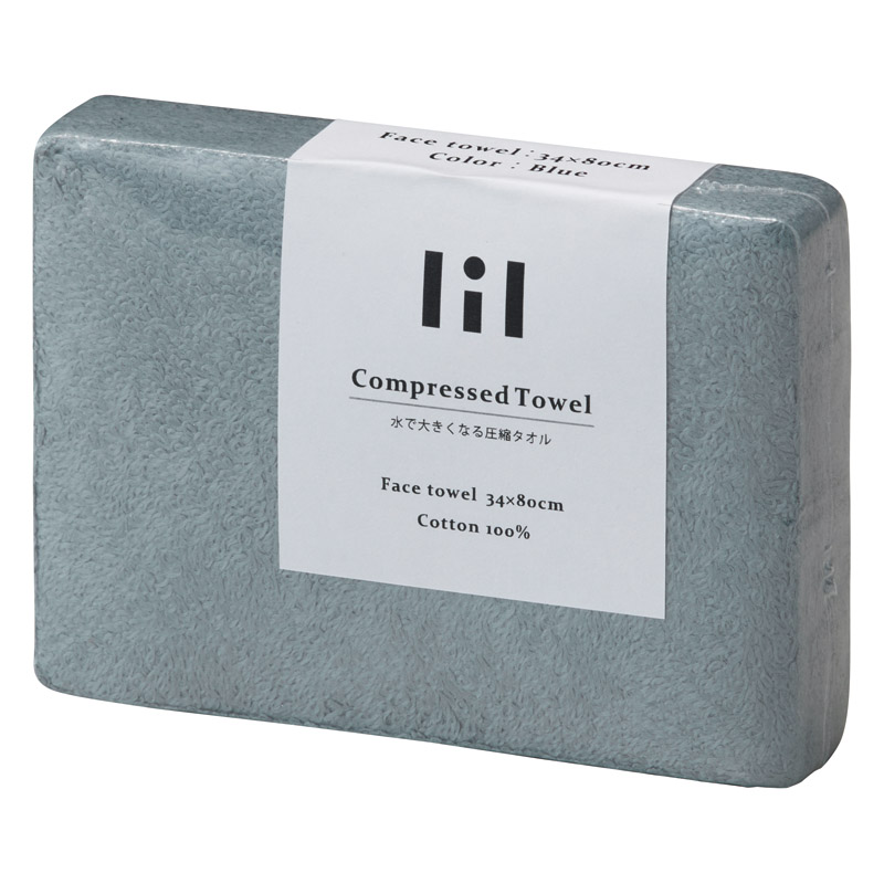 リル 圧縮フェイスタオル ブルー /タオル 日用品・ヘルスケア ギフト プレゼント プチギフト 祝い お年賀 御年賀 2026 送料無料 人気 年始挨拶 バレンタイン チョコ 以外 子供 友達