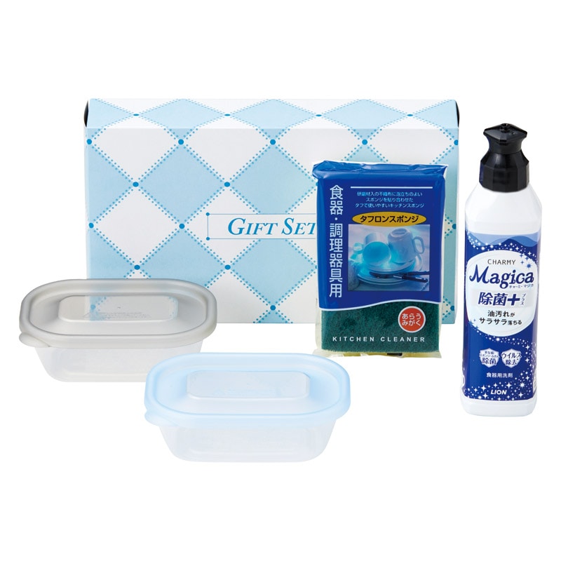 キッチンギフトセット ／キッチン用洗剤 洗剤・柔軟剤・クリーナー 日用消耗品 日用品・ヘルスケア ギフト プレゼント プチギフト 祝い お年賀 御年賀 2026 送料無料 人気 年始挨拶 バレンタイン プレゼント