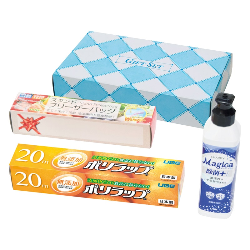 キッチンギフトセット ／キッチン用洗剤 洗剤・柔軟剤・クリーナー 日用消耗品 日用品・ヘルスケア ギフト プレゼント プチギフト 祝い お年賀 御年賀 2026 送料無料 人気 年始挨拶 バレンタイン プレゼント
