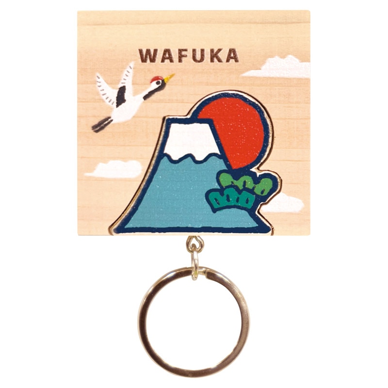 ひのきキーリング 富士山 ／キーホルダー・キーケース 財布・ケース バッグ・小物・雑貨 ファッション ギフト プレゼント プチギフト 祝い お年賀 御年賀 2026 送料無料 人気 年始挨拶 バレンタイン プレゼント