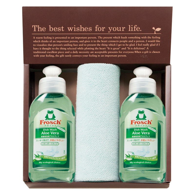 フロッシュ キッチン洗剤ギフト /キッチン用洗剤 洗剤・柔軟剤・クリーナー 日用消耗品 日用品・ヘルスケア ギフト プレゼント プチギフト 祝い お年賀 2026 バレンタイン プレゼント