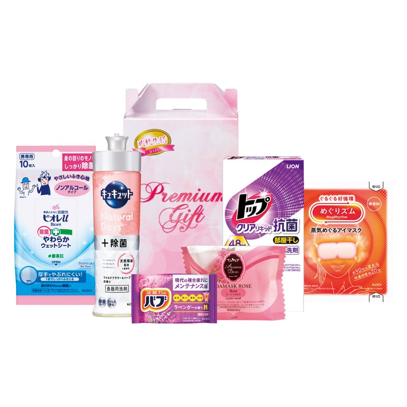 香りのクリーンセット ／洗濯用洗剤 洗剤・柔軟剤・クリーナー 日用消耗品 日用品・ヘルスケア ギフト プレゼント プチギフト 祝い お年賀 御年賀 2026 送料無料 人気 年始挨拶 バレンタイン プレゼント