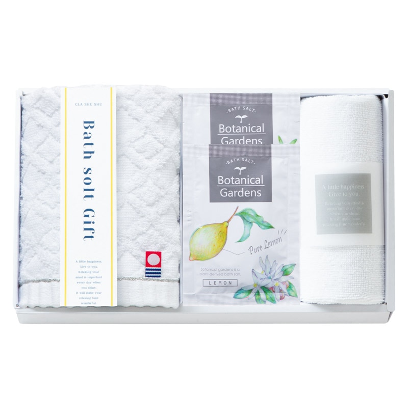 CLA SHU SHU ボタニカルガーデンバスソルトセット ／入浴剤 バス用品 日用品・ヘルスケア ギフト プレゼント プチギフト 祝い お年賀 御年賀 2026 送料無料 人気 年始挨拶 バレンタイン プレゼント