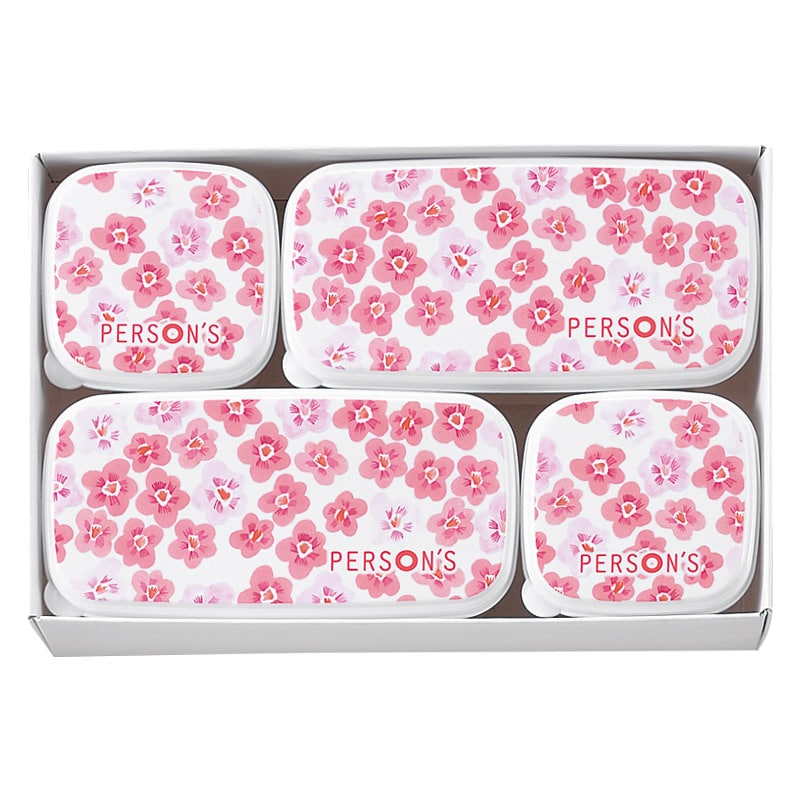 パーソンズフローラル シールウェア4pcs /保存容器・キャニスター 保存容器・調味料入れ キッチン用品 ギフト プレゼント プチギフト 祝い お年賀 御年賀 2026 送料無料 人気 年始挨拶 バレンタイン プレゼント