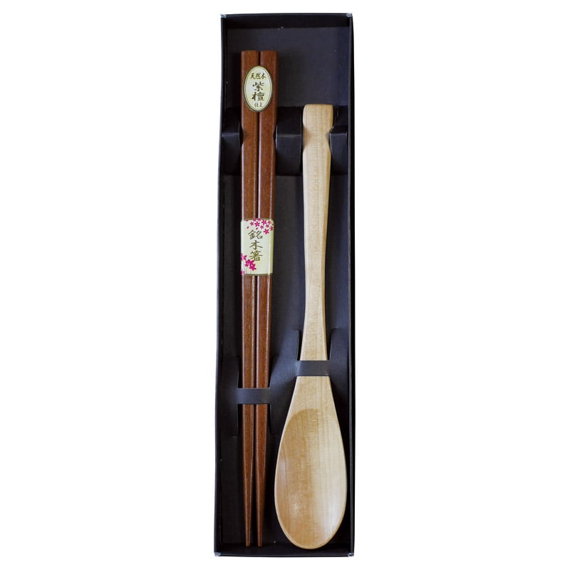 木箸紫檀仕上･白木スプーンセット ／箸 箸・カトラリー キッチン用品 ギフト プレゼント プチギフト 祝い お年賀 御年賀 2026 送料無料 人気 年始挨拶 バレンタイン チョコ 以外 子供 友達