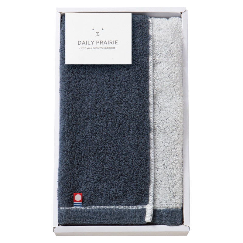 DAILY PRAIRIE リバーシブルフェイスタオル ブルー /タオル 日用品・ヘルスケア ギフト プレゼント プチギフト 祝い お年賀 御年賀 2026 送料無料 人気 年始挨拶 バレンタイン プレゼント