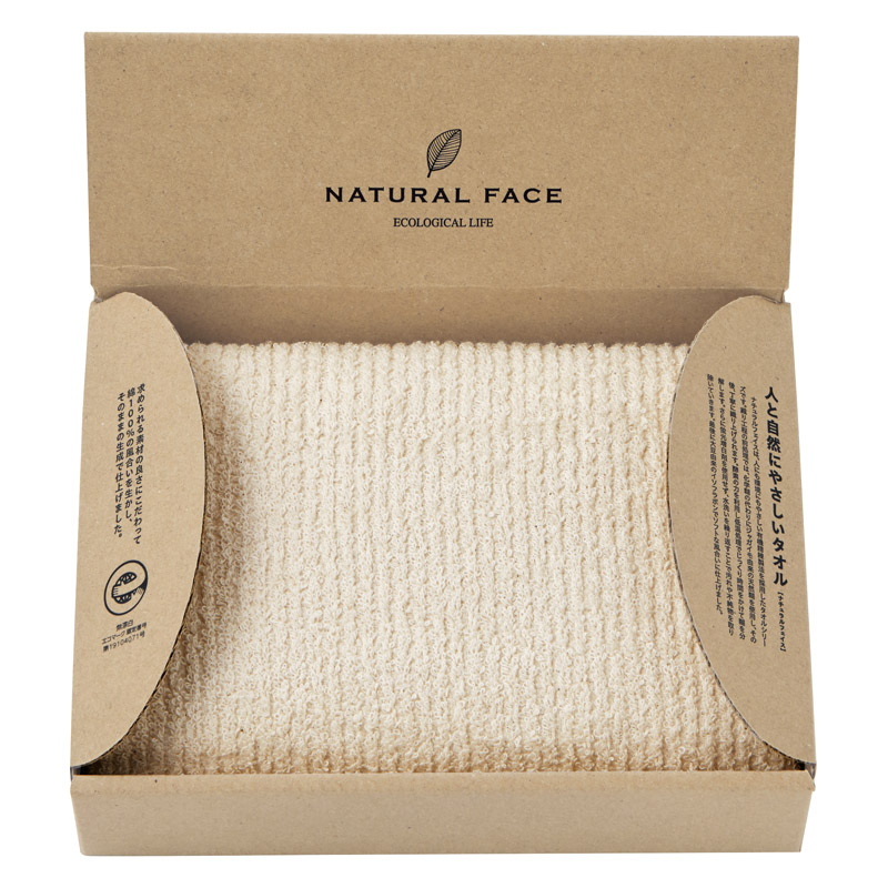ナチュラルフェイス スリムバスタオル /タオル 日用品・ヘルスケア ギフト プレゼント プチギフト 祝い お年賀 御年賀 2026 送料無料 人気 年始挨拶 バレンタイン チョコ 以外 子供 友達