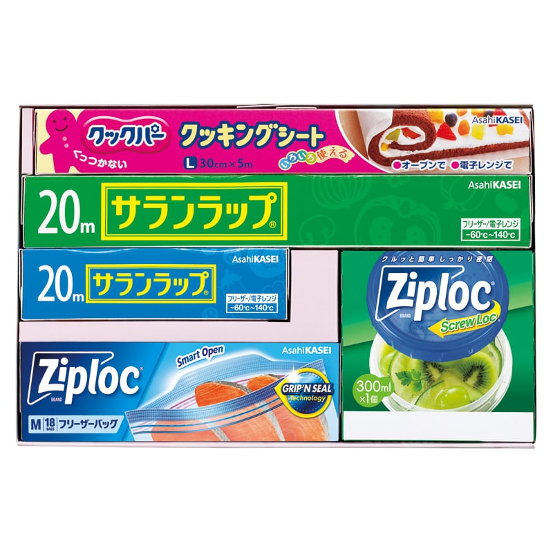 旭化成 サランラップバラエティギフト15 /ラップ キッチン消耗品 日用消耗品 日用品・ヘルスケア ギフト プレゼント プチギフト 祝い お年賀 御年賀 2026 送料無料 人気 年始挨拶 バレンタイン プレゼント