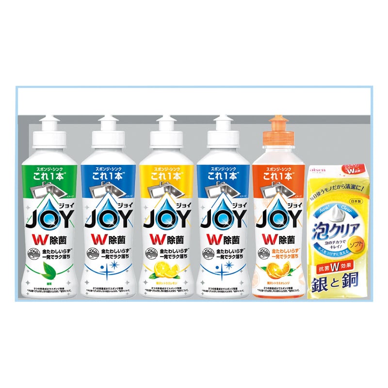 ジョイセレクション ／キッチン用洗剤 洗剤・柔軟剤・クリーナー 日用消耗品 日用品・ヘルスケア ギフト プレゼント プチギフト 祝い お年賀 御年賀 2026 送料無料 人気 年始挨拶 バレンタイン プレゼント