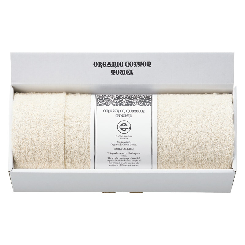 オーガニックコットン バスタオル /タオル 日用品・ヘルスケア ギフト プレゼント プチギフト 祝い お年賀 御年賀 2026 送料無料 人気 年始挨拶 バレンタイン チョコ 以外 子供 友達